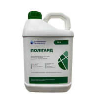 Фунгицид Полигард