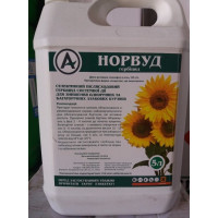 Гербицид Норвуд