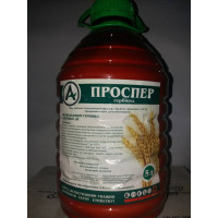 Гербіцид Проспер