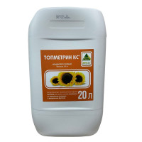 Гербицид Топметрин