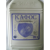 Микроудобрение Нертус Кафос