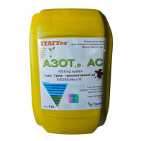 Микроудобрение Staffer Азот