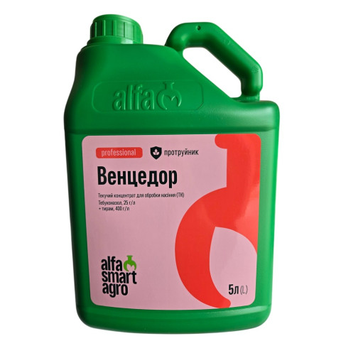 Протравитель семян Венцедор